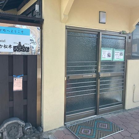 Hostel みんか松本 Exterior photo