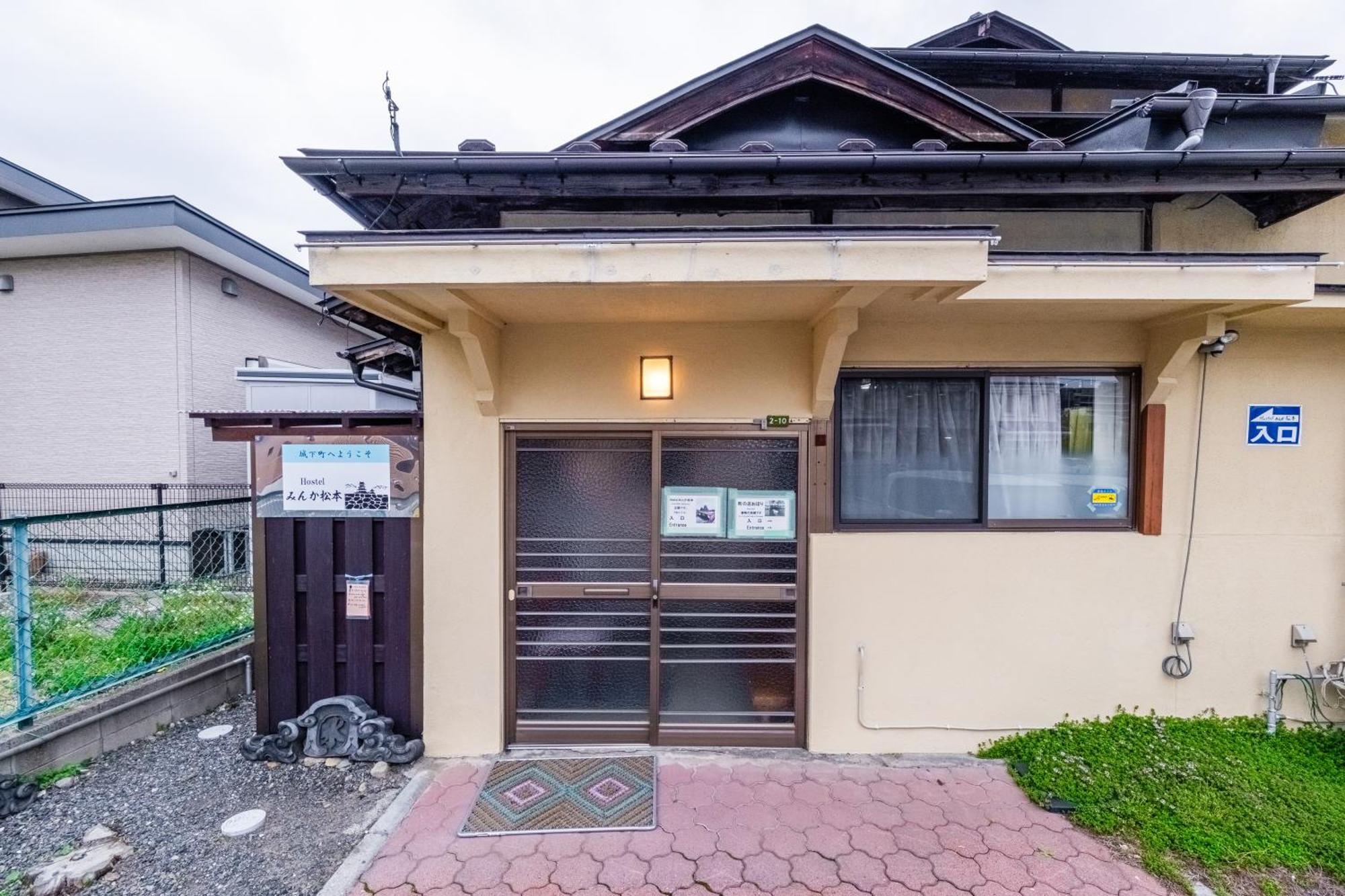 Hostel みんか松本 Exterior photo